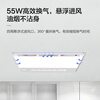 Haier Liangba kitchen air conditioner special ventilation lighting three-in-one air cooler fan integrated ceiling XL7