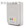 Door universal sliding door gate controller 380V main board single motor control box 380 controller