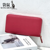 Kangaroo (KANGAROO) genuine leather women's long wallet first layer cowhide fashion wallet zipper bag pebbled leather wallet wallet earthy yellow