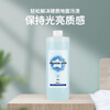 Levenger Suitable for Xiaomi sweeping robot M40 accessories Mijia dust bag mop rag side roller brush cleaning fluid consumables essential 19-piece set