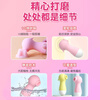 Sex toy vibrator, female masturbation device, special masturbation device, women's products, private parts can ejaculate, squirt, sex toy, av stick, vibrator, alternative toy, bead stick, female massage stick, female insertion pleasure device, woman's personal comforter-Sakura powder, adult products, vibrator, sex products, female insertion, stimulating tongue licking, clitoris stimulation artifact