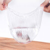Fangcaodi disposable fresh-keeping bag cover plastic wrap cover elastic mouth universal lid leftover food preservation cover food grade household use for one year upgraded thickened version 500 pieces
