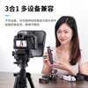 Ulanzi Youbasket RT02 universal teleprompter mobile phone large screen inscription SLR camera portable short video outdoor shooting anchor Douyin live broadcast teleprompter plate reader