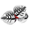 Chengyue Electroplated Dumbbell Barbell 30kg Men's and Women's Sports and Fitness Equipment Adjustable and Detachable Combination Set CY-160