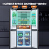 Xinfei 410L cross-door first-class energy efficiency variable frequency air-cooled frost-free ACT pure odor refrigerator BCD-410WK