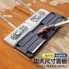Xiangjiamei Cloth Mop 38cm4 Cloth Flat Tablet Household One Mop 2025 New Cloth Mop Special Mopping Artifact