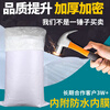 Kerui'er extra large waterproof woven bag with lining, snakeskin bag with liner, moisture-proof fertilizer, feed, urea bag, double-layer thickened moving packing bag, express parcel bag