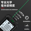 DELIXI ELECTRIC rangefinder green light laser ruler handheld millimeter high-precision electronic ruler household room measuring instrument lithium battery voice model 100m