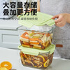 Xinmeiya high borosilicate glass crisper refrigerator lunch box pickled pickles chicken feet kimchi sealed jar taller and thicker large capacity antibacterial style transparent white 1 pack 2600ml