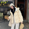 ETLK new winter style simple and fashionable color matching thickened down jacket women's short loose style white duck down jacket Maillard white new national standard 90 down S 90-120 catties (small people must take the card number smaller)
