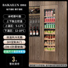 BAIKAILUN seamlessly embedded wine cabinet custom door refrigerator cabinet fully hidden beverage tea cabinet thermostatic cabinet fully embedded ice bar thermostatic wine cabinet light luxury home refrigerator multi-functional display cabinet first-level energy efficiency | dual temperature | ice bar tea style 256L custom cabinet door