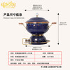 Touchmiss (touchmiss) cloisonné single small hot pot household one person one pot copper alcohol hot pot club hotel special copper hot pot red bottom-royal belt 16.5cm