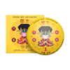 Dayi Pu'er Tea Year of the Rooster Zodiac Commemorative Tea Phoenix Gege Ripe Cake 100g 1701 Batch 100g Gege Ripe Cake