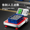 Today's selection (jinxuan) portable electronic scale, commercial platform scale, rechargeable weighing electronic scale, goods stall selling vegetable, express scale, industrial counting scale, portable, waterproof, 100 kg, 31*41