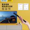 Meixiang is suitable for Haier TV remote control voice Bluetooth version HTR-C20/C21 HTR-U20/U20A HTR-C20/C21