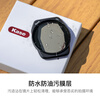 Kase DJI Air3S drone special ND light filter set ND8+ND32+ND128