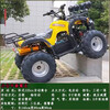 Septi ATV four-wheel off-road motorcycle all-terrain Big Bull automatic electric mountain motorcycle four-wheel drive gasoline Little Bull package five