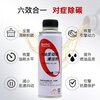 Honda Honda gasoline engine cleaner Fit Civic Jade Accord Binzhi CR-V Crown Road fuel treasure additive Guangqi Honda gasoline cleaner