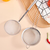 Jackino 304 stainless steel mesh colander, soy milk filter spoon, frying mesh spoon, skimming spoon, flour sieve, two pieces