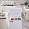 CHIGO Home Freezer Small Mini Refrigerator Freezer Converter Freezer Small Full Freezer Stocking Storage Breast Milk Small Refrigerator Level 1 Energy Saving Trade-In Energy Saving Model Level 1 Energy Saving 158 Liters