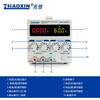 ZHAOXIN Zhaoxin DC regulated power supply 30V60V5A10A DC regulated constant current source electroplating power supply switching power supply KRP-605DH 60V5A standard +5A output line