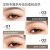 Sanzitang Two-pronged Eyebrow Pencil Elbow, Dark Gray Brown, Versatile and Popular, Waterproof, Sweatproof and Doesn’t Fade, Easy to Use with Wild Eyebrows