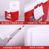 IRIS car insulated refrigerator 15 liters CL-15 red