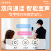 Xiaomi (MI) Smart Doorbell Xiaomi Doorbell 3rd Generation Visual Video Doorbell Set Smart Home Video Doorbell Security Home Matching Touch Screen Speaker Smart Life Xiaomi Video Doorbell 3 Set (Including Bell)
