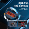 Wise Country Hidden Car Charger Super Fast Charging 120W Mini One to Two Cigarette Lighter Plug Converter Multi-Function Fast Car Truck Suitable for Apple 17 Huawei Xiaomi