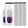 Wanchuang is suitable for Timk floor washing machine accessories Fuwan generation 2.0ProLED/LCD accessories 2.0Slim/3.0 floor cleaning liquid detergent roller brush filter element accessories