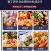 Kuoai Oden cooking machine commercial electric hot spicy pot skewers fragrant grid noodle cooking stove snack equipment single cylinder double cylinder multiple choices ordinary double cylinder 18 grid oden cooking machine + lid