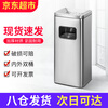 Lingxiang stainless steel ashtray hotel lobby trash can vertical hotel with inner bucket shopping mall bucket elevator entrance trash can suction bucket ash column ash extinguisher bucket single bucket rectangular