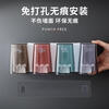 Qijitu punch-free bathroom toothbrush rack tooth cup storage box set mouthwash wall hanging suction cup wall hanging family of four + delivery of four tooth cups