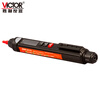 Victory Instrument (VICTOR) pen digital multimeter high-precision household anti-burn multimeter electrician meter automatic identification VC6012D