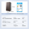 Midea Midea refrigerator household double-door large capacity air-cooled frost-free first-class energy efficiency inverter BCD-552WKGPZM(E) tail stock BCD-540WKPZM(E) charcoal gray-meteor pattern