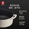 ZWILLING enamel pot soup pot stew pot Dragon dragon cast iron pot soup pot stew pot multi-functional pot induction cooker universal ancient rhyme red (suitable for families of 3-5 people) 22cm