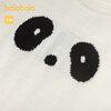 Balabala children's clothing children's vest boys baby pure cotton sweater autumn new knitted vest with cute top white tone 00411 90