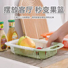 Mengting retractable drain basket vegetable sink kitchen sink pool washing vegetables and fruits plastic water-control storage rack