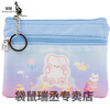 Kangaroo Mini Key Bag Coin Purse Women's Mini Simple Zipper Small Korean Style Student Cute Girl Heart Card Key Extra Large Double Zipper Pink Can Hold Mobile Phone