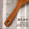 Tang Zong chopsticks, chicken wing wood rice spoon, solid wood rice shovel, no paint, no wax solid wood rice shovel, rice spoon, about 22cm A6006