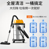 Royalstar vacuum cleaner household industrial large suction decoration beauty seam pioneer 2000W high power powerful cat hair vacuum cleaner 15L RS-XT220Z