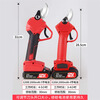MCCOPER electric pruning scissors garden rechargeable fruit tree pruning branch scissors high-power lithium battery pruning artifact wireless 4.0cm lithium battery pruning shears (two batteries) working 6 hours + SK5 blade