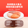 Brand Egg Milk Double-layer Tart Canned Cat Staple Food Lunch Box Full Price 0 Offal Wet Food Sweet Shrimp Goat Milk 40g*9 Cups