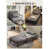 INSDEA sofa bed folding recliner lunch break artifact office single bed dual-purpose home companion bed computer chair 65cm cotton and linen dark gray-free 1 pillow