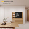 Moganshan whole house custom-made 20-square-meter ENF grade antibacterial and antiviral ecological board package for bedroom and living room. Customized payment. The final quotation will be subject to the store plan.
