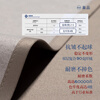 Nest New Chinese Style Bay Window Cushion Can Sleep Cushion High-end Luohan Mattress Customized Bedroom Window Sill Seat Cushion Birds and Flowers Fragrance Ash High-Precision Fabric Customized Photoshoot Link Private Photoshoot Not Posted