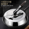 Chu Guifei 304 stainless steel pot lid household high temperature resistant and heightened visible glass lid wok soup pot steamer universal lid visible 304 steel heightened pot lid 34cm