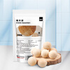 Huixun 30 natural camphor wood balls, mothball strips, wardrobe moth-proofing, selected natural camphor wood to deodorize