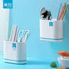 Camellia Opalz antibacterial chopstick holder chopstick cage household kitchen tableware chopstick barrel plastic drain antibacterial chopstick cage rack Opalz* chopstick cage