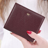 Sephoron New Year Genuine Leather Ultra-Thin Two-fold Short Wallet Women's Fashion Soft Cowhide Folding Wallet ID Card Bag Trendy Purple No Specifications
